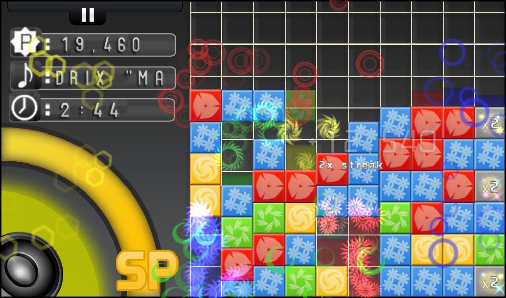 Turba screenshot 2