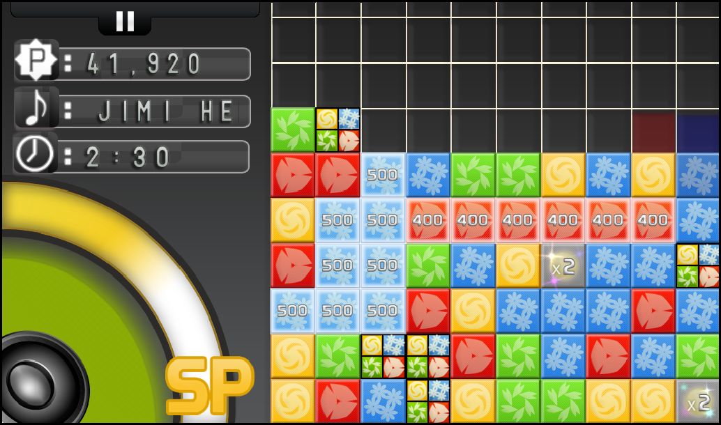Turba screenshot 1