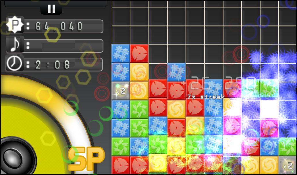 Turba screenshot 3