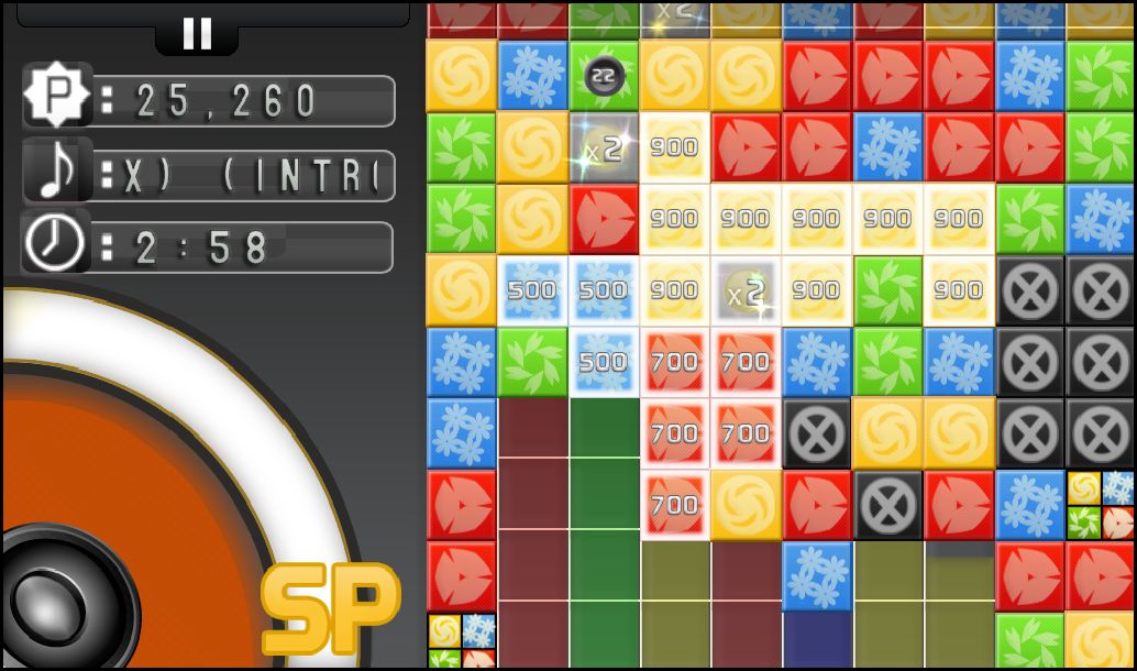 Turba screenshot 4