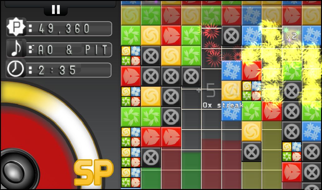 Turba screenshot 9