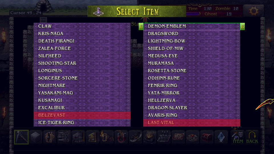 Dungeon Manager ZV 2 - Expansion Pack screenshot 6