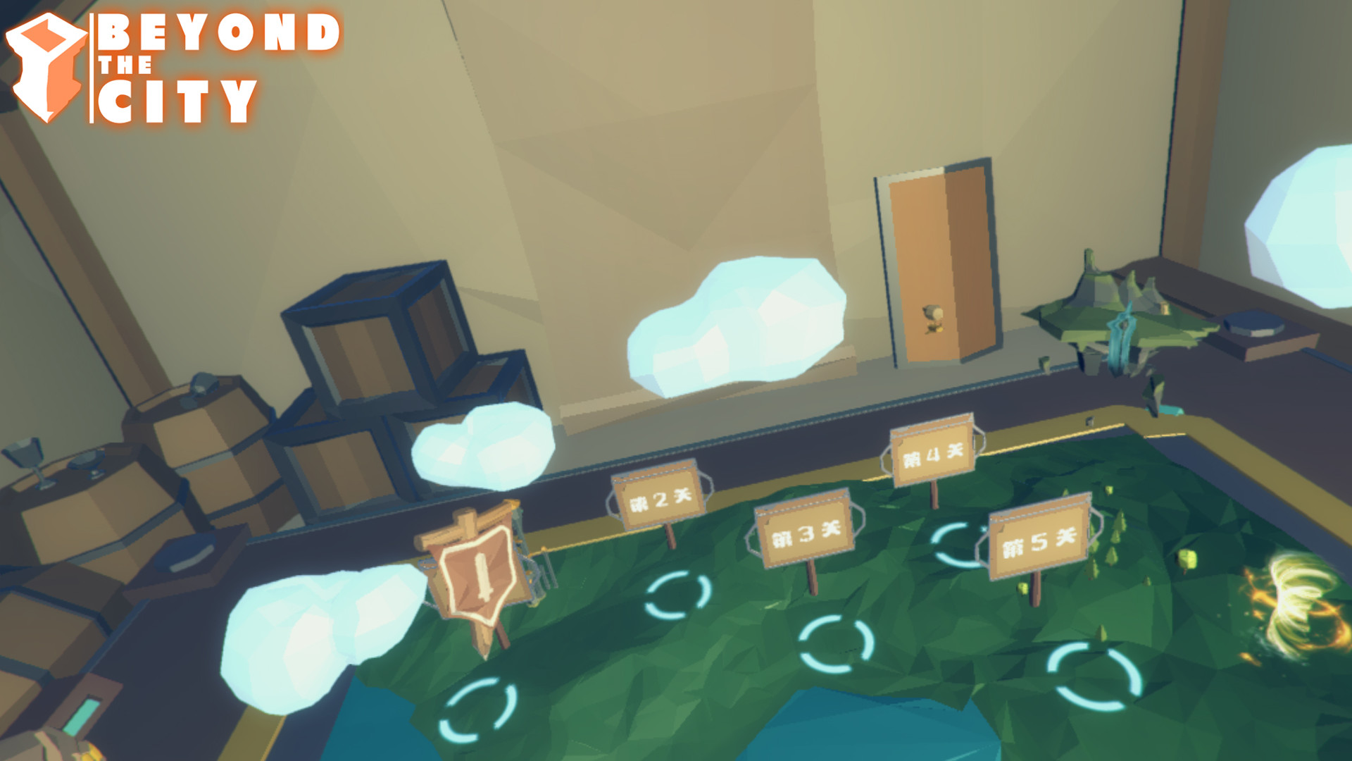 Beyond The City VR screenshot 7