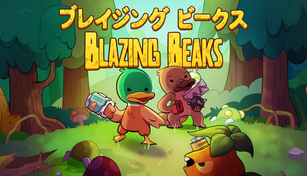 Steam：Blazing Beaks / ブレイジング ビークス