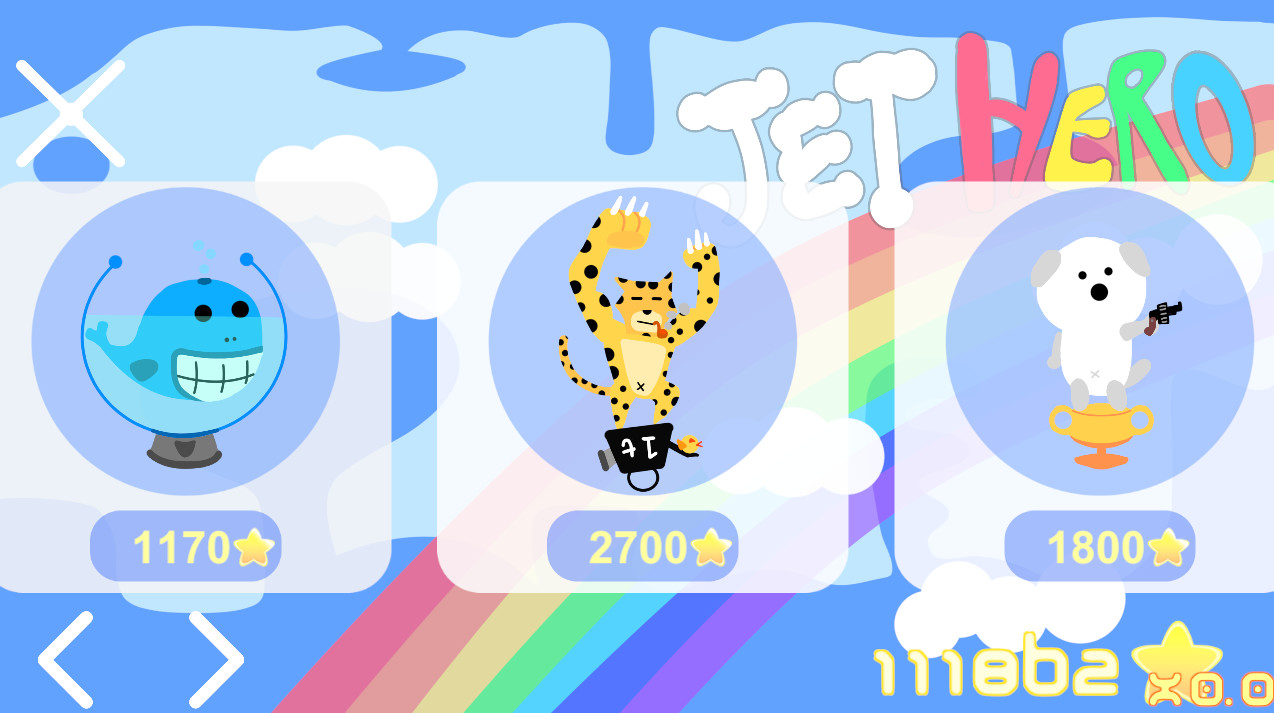 JET HERO screenshot 8