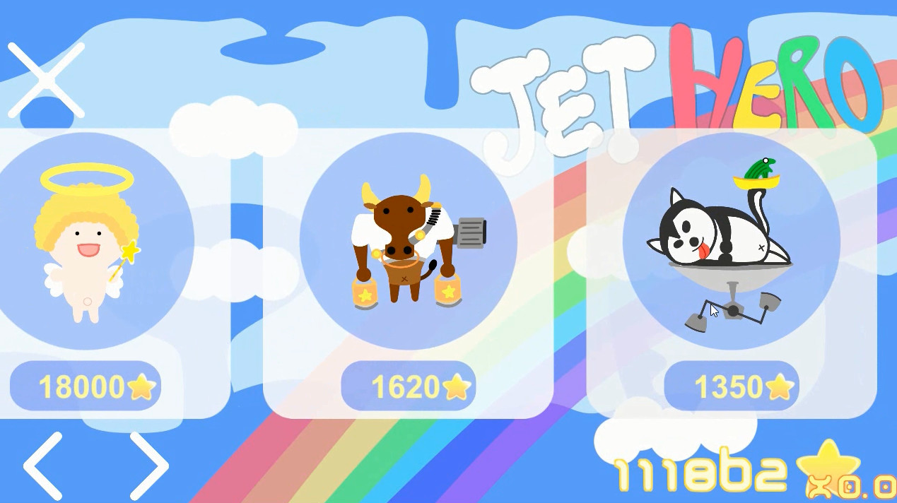 JET HERO screenshot 11