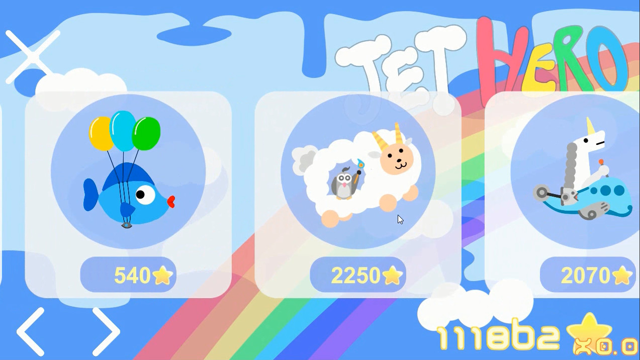JET HERO screenshot 10