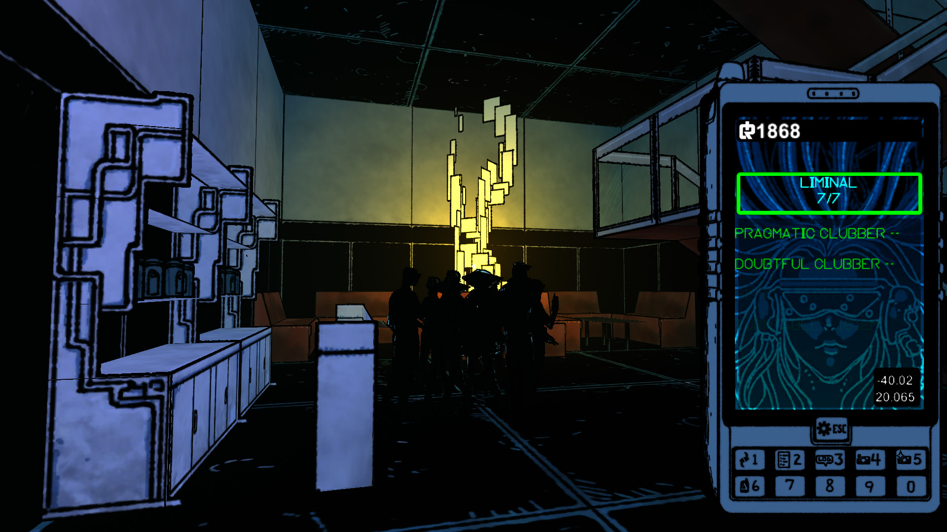 Trackless screenshot 6