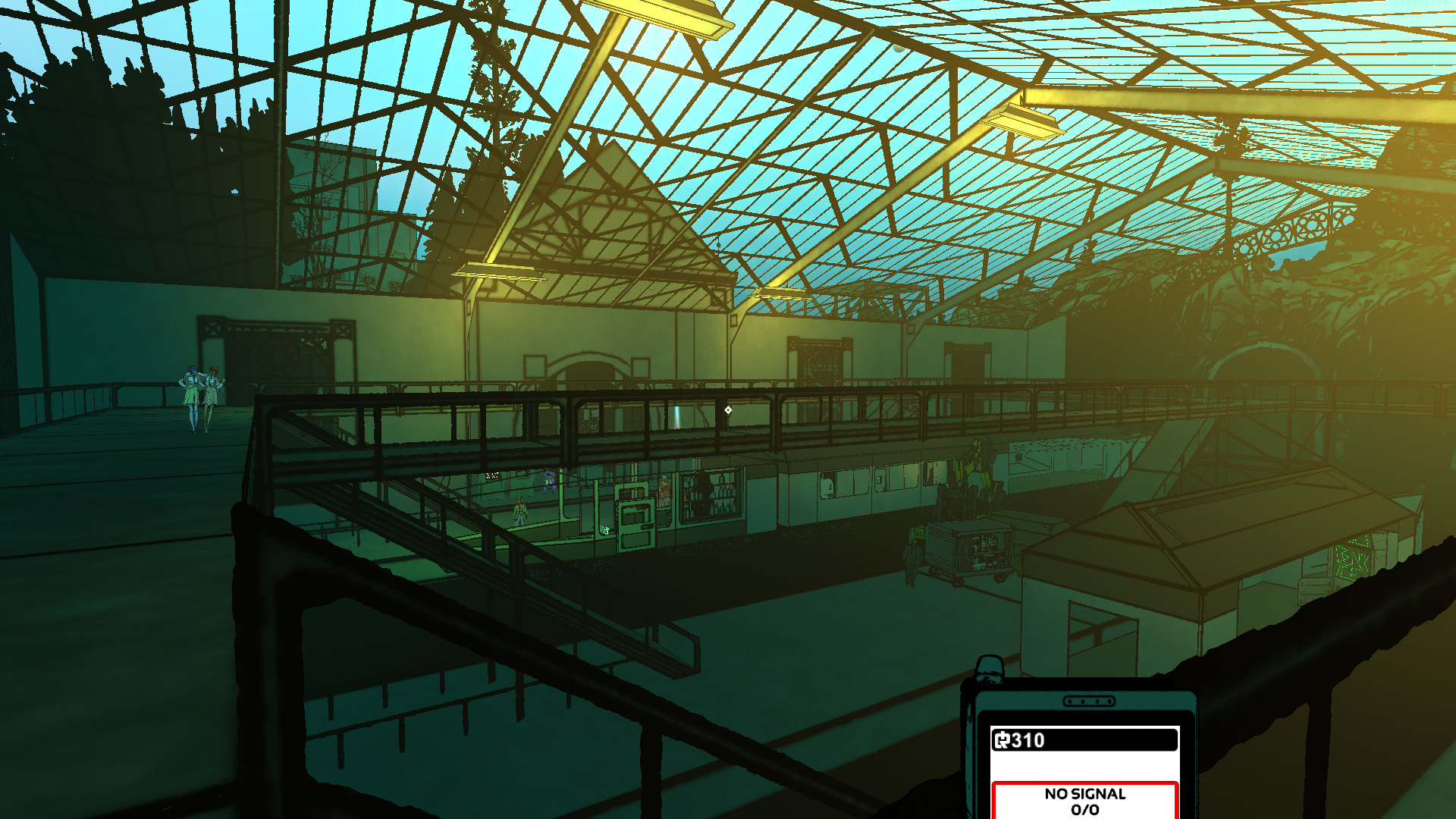 Trackless screenshot 1
