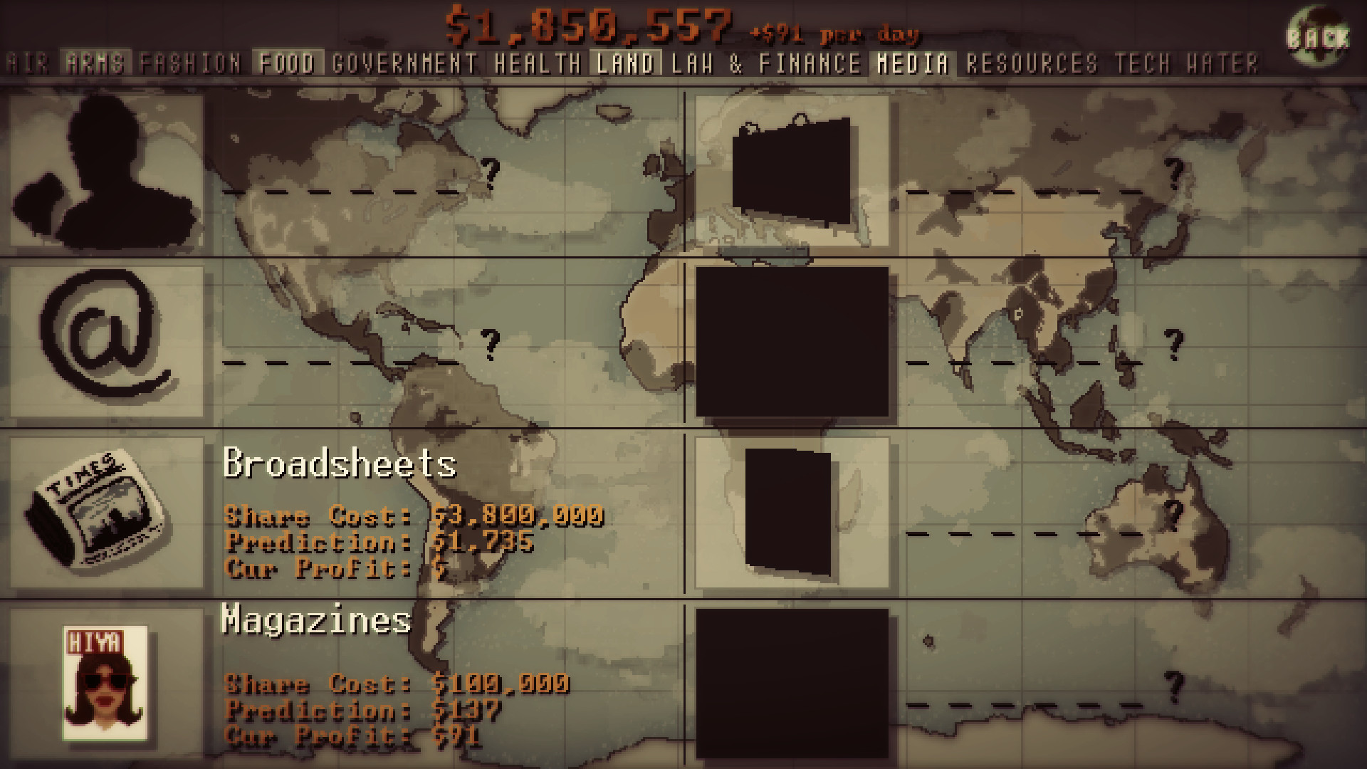 MEGALOMANIAC screenshot 9