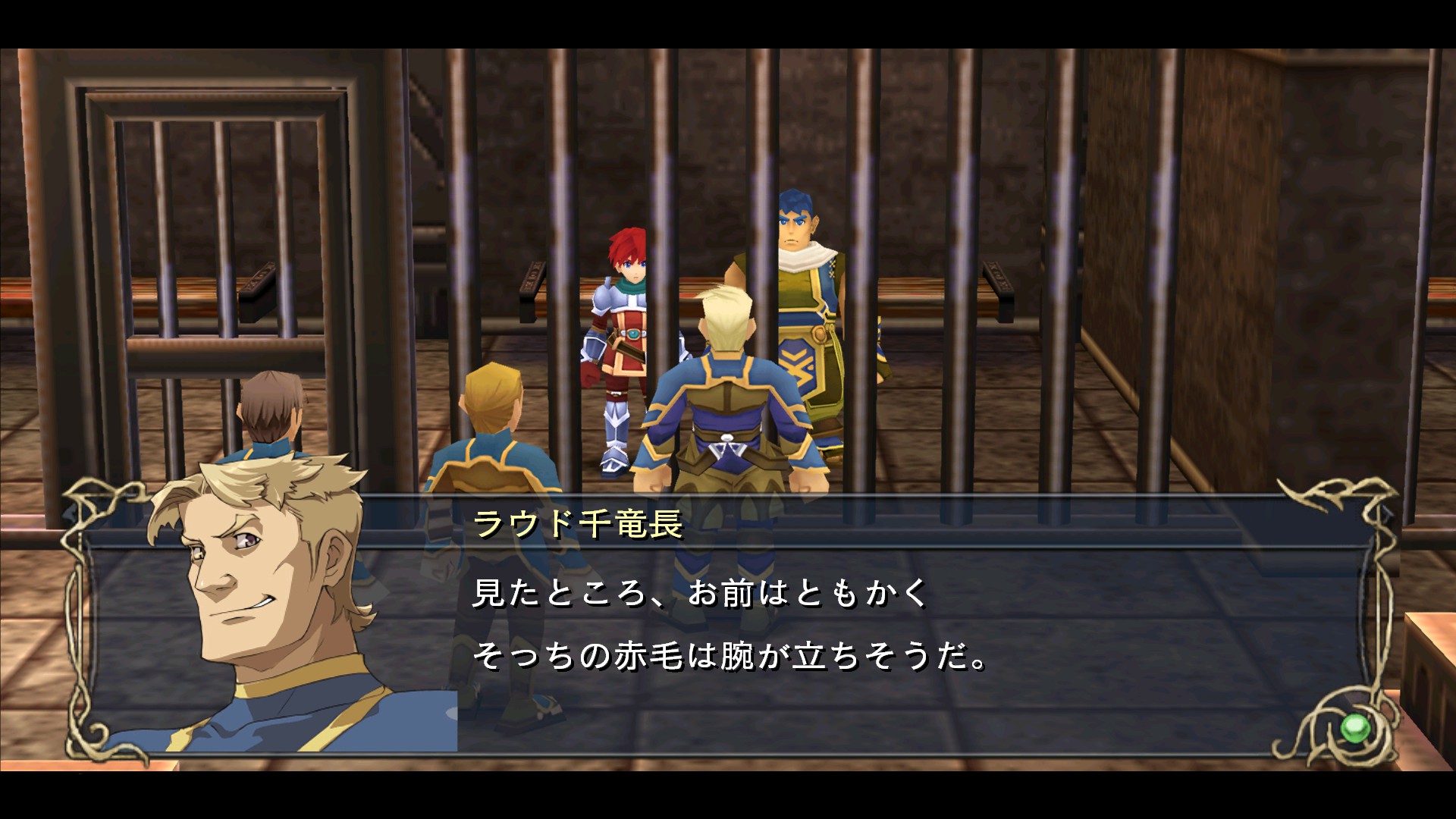Steam：イースSEVEN