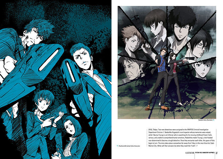 PSYCHO-PASS: Mandatory Happiness - Digital Art Book Steam'de