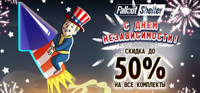 Fallout Shelter
