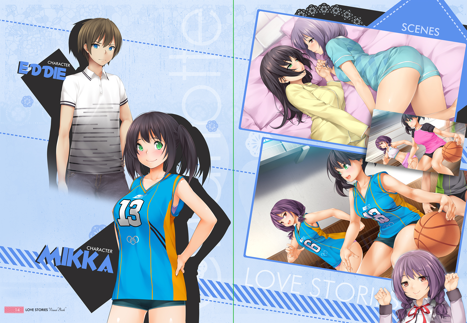 Negligee: Love Stories - Artbook screenshot 4