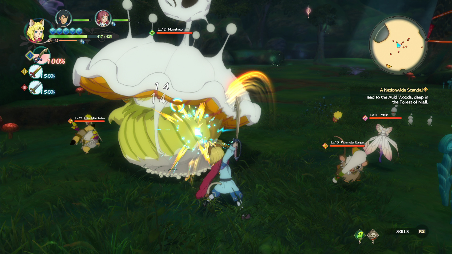 Ni no Kuni™ II: Revenant Kingdom screenshot 8