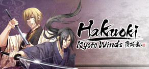 Hakuoki: Kyoto Winds