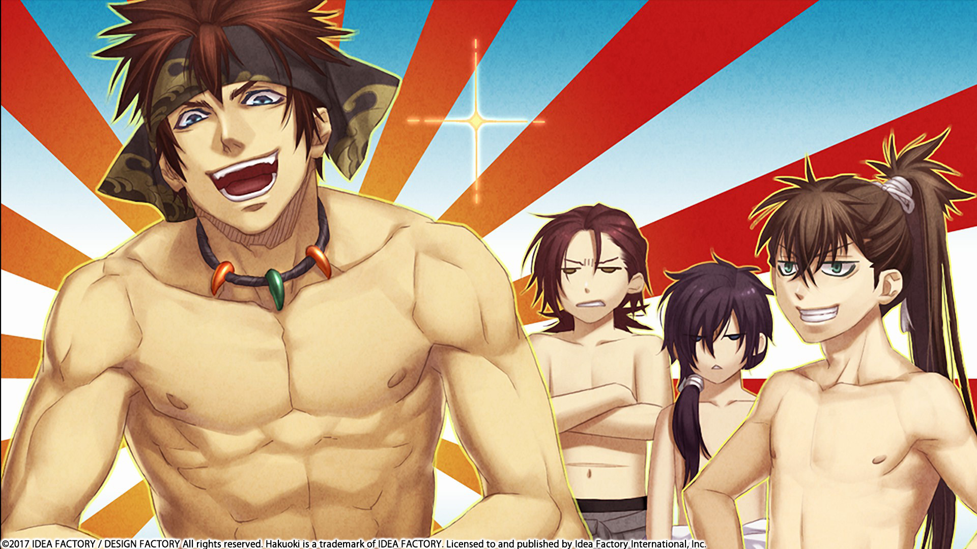 Hakuoki: Kyoto Winds screenshot 6