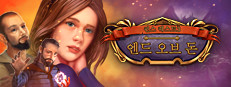 Queen's Quest 3: The End of Dawn
