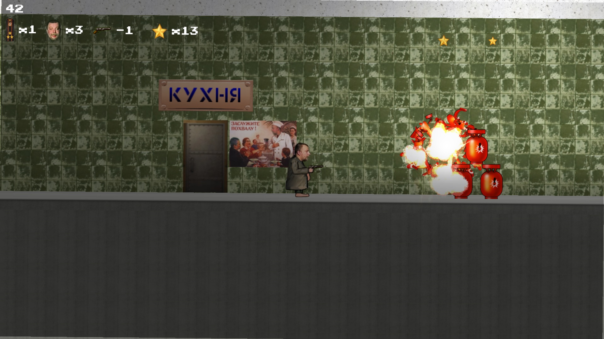 Green Elephant 2D screenshot 6