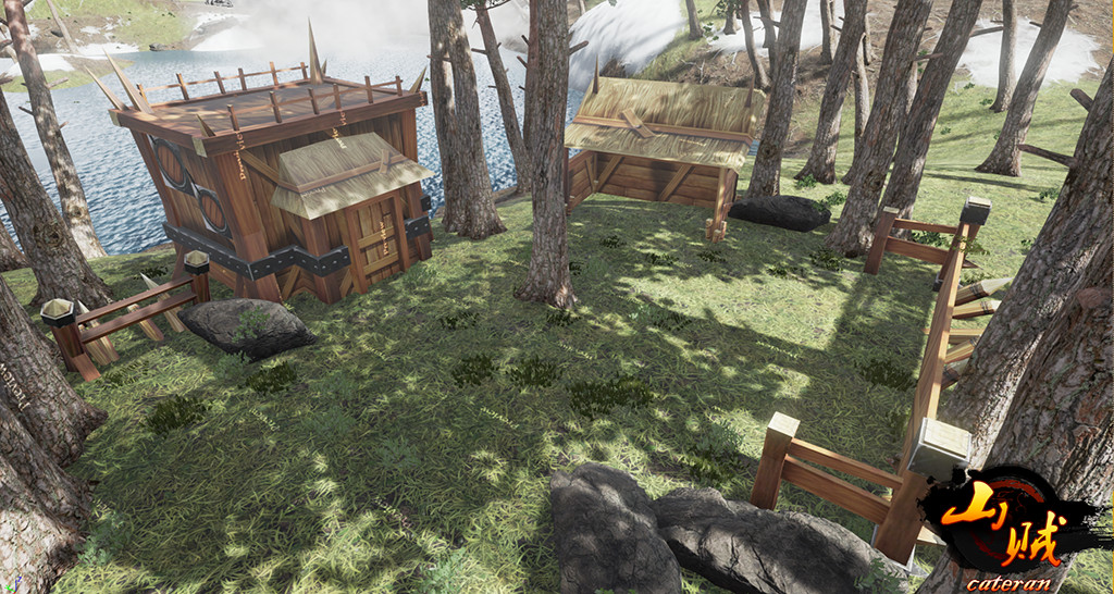 《山贼》cateran screenshot 5