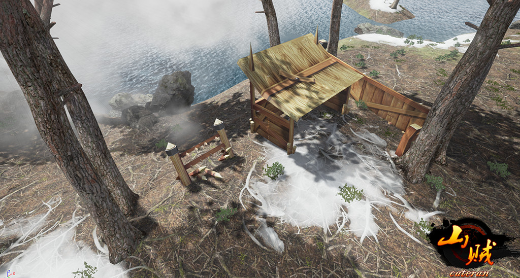 《山贼》cateran screenshot 2