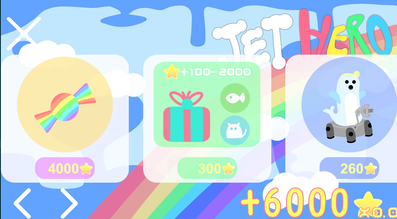 JET HERO 6000 STAR screenshot 1