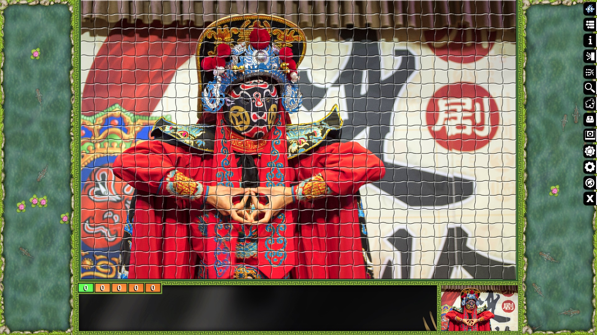 Jigsaw Puzzle Pack - Pixel Puzzles Ultimate: China screenshot 1