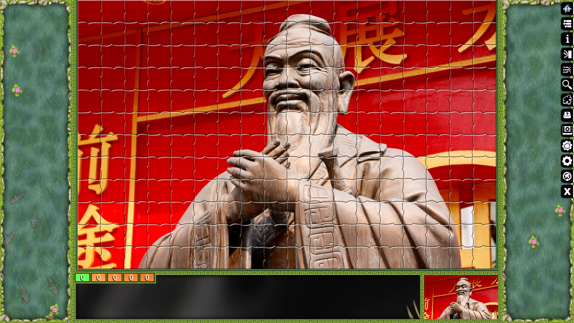 Jigsaw Puzzle Pack - Pixel Puzzles Ultimate: China screenshot 6