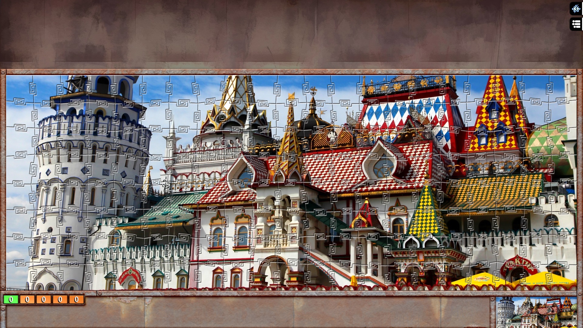 Jigsaw Puzzle Pack - Pixel Puzzles Ultimate: Russia screenshot 7