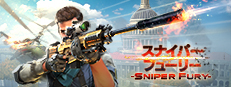 Sniper Fury
