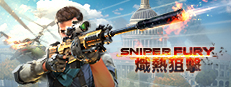 Sniper Fury