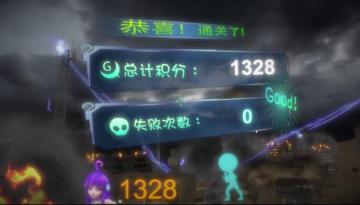 Violet's Dream VR screenshot 6