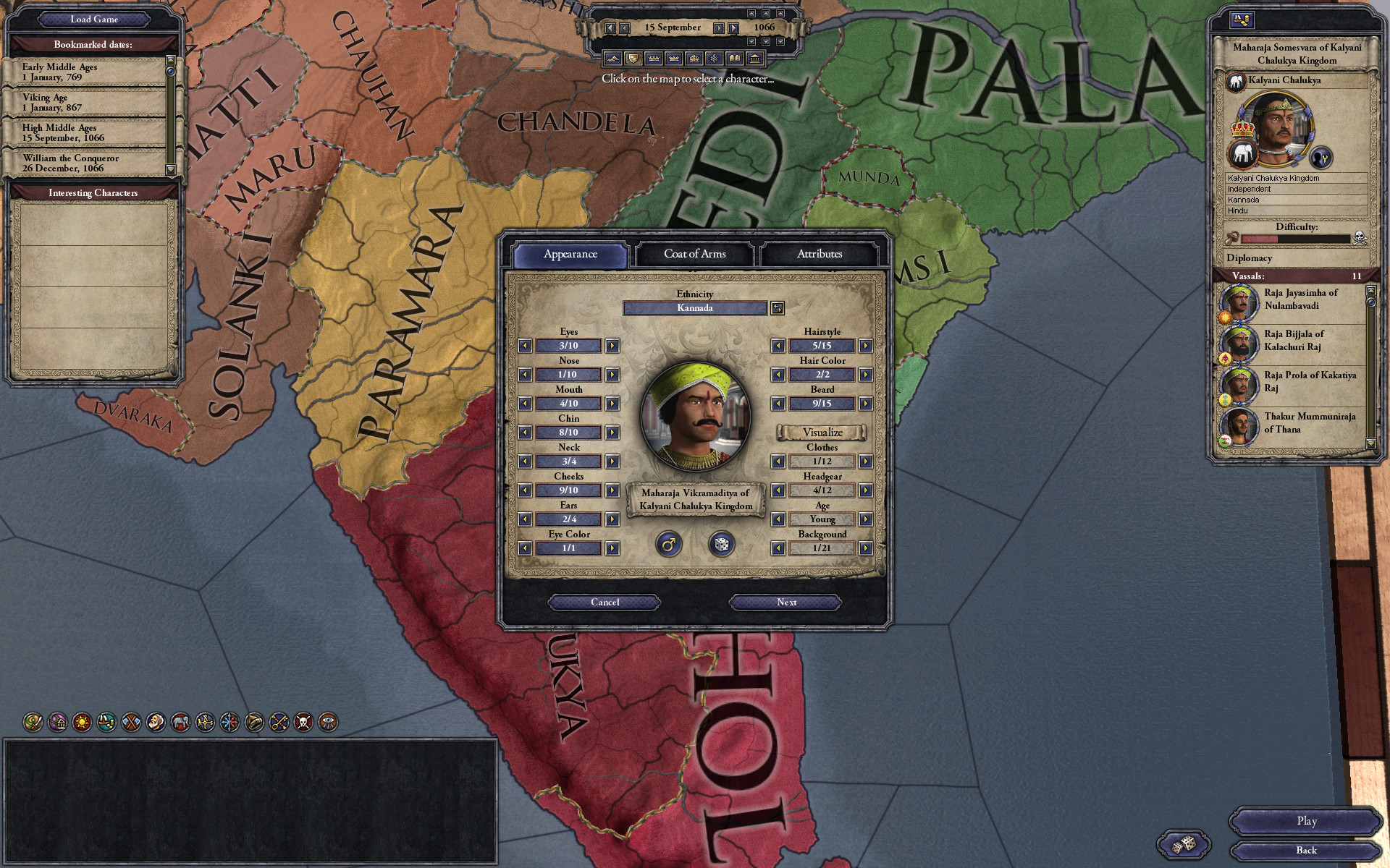 Crusader Kings II: South Indian Portraits 5 Year Anniversary Gift screenshot 4
