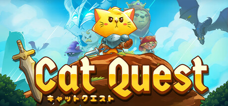 キャットクエスト