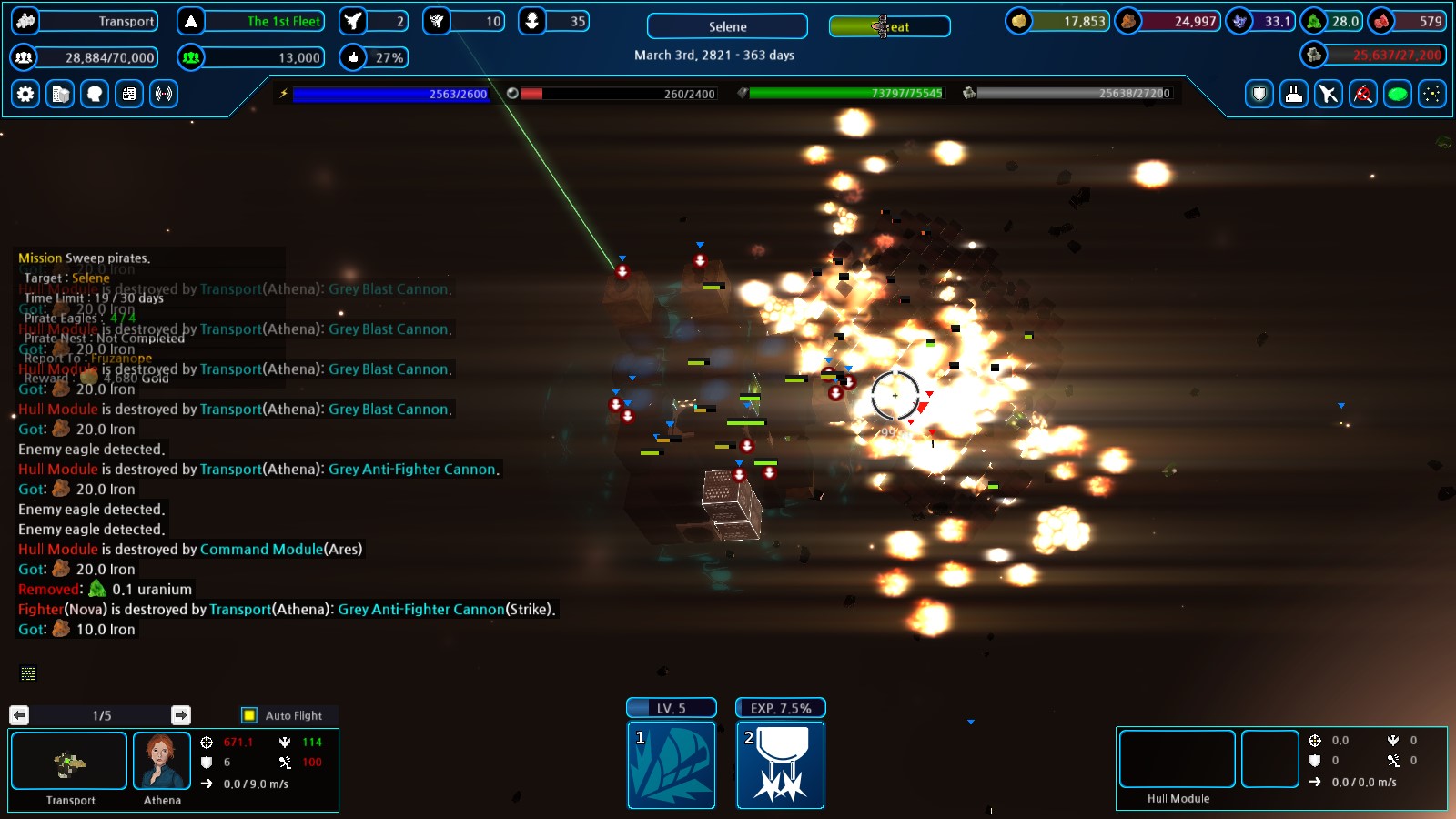 Gluon screenshot 9