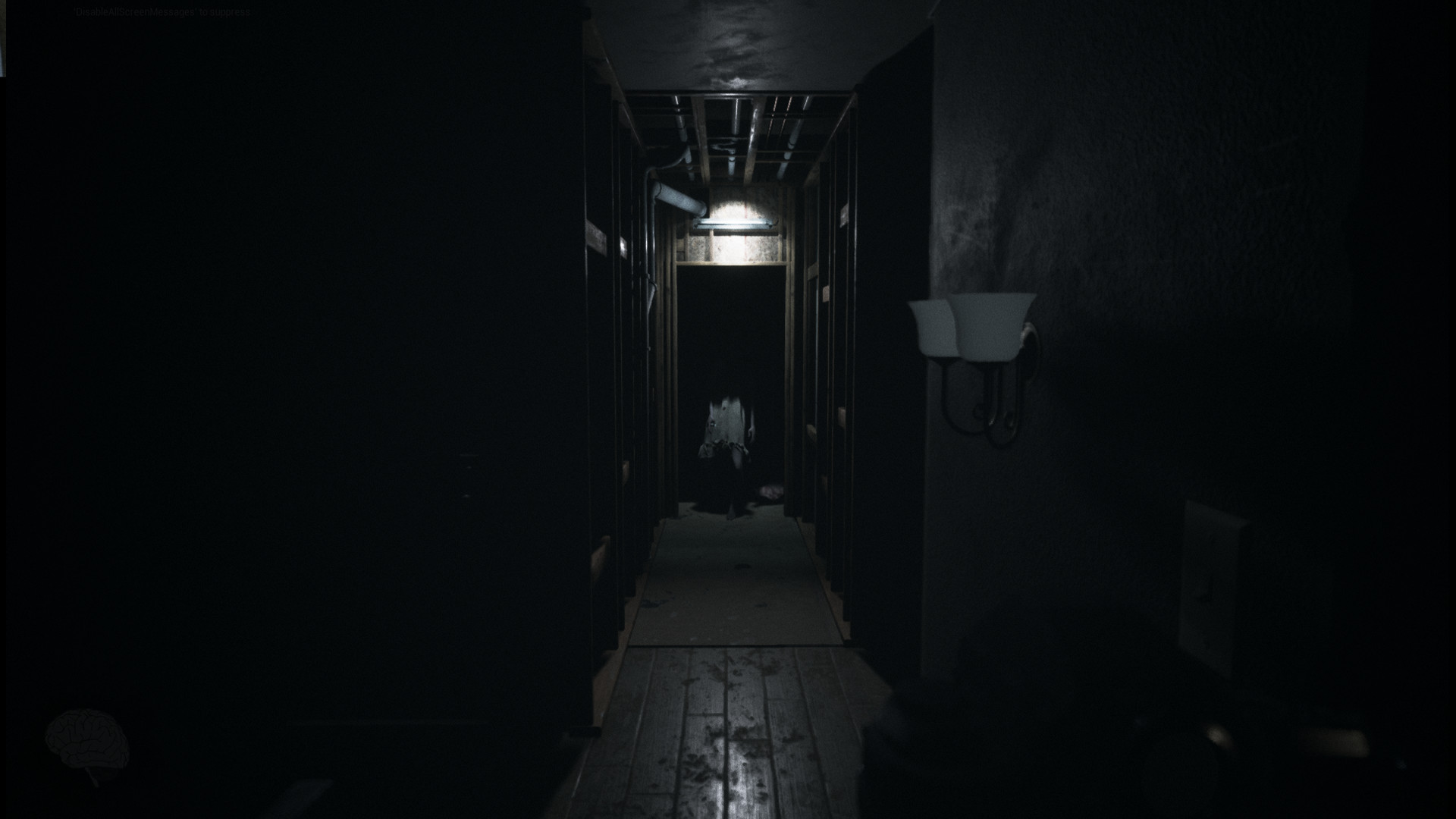 Visage screenshot 8
