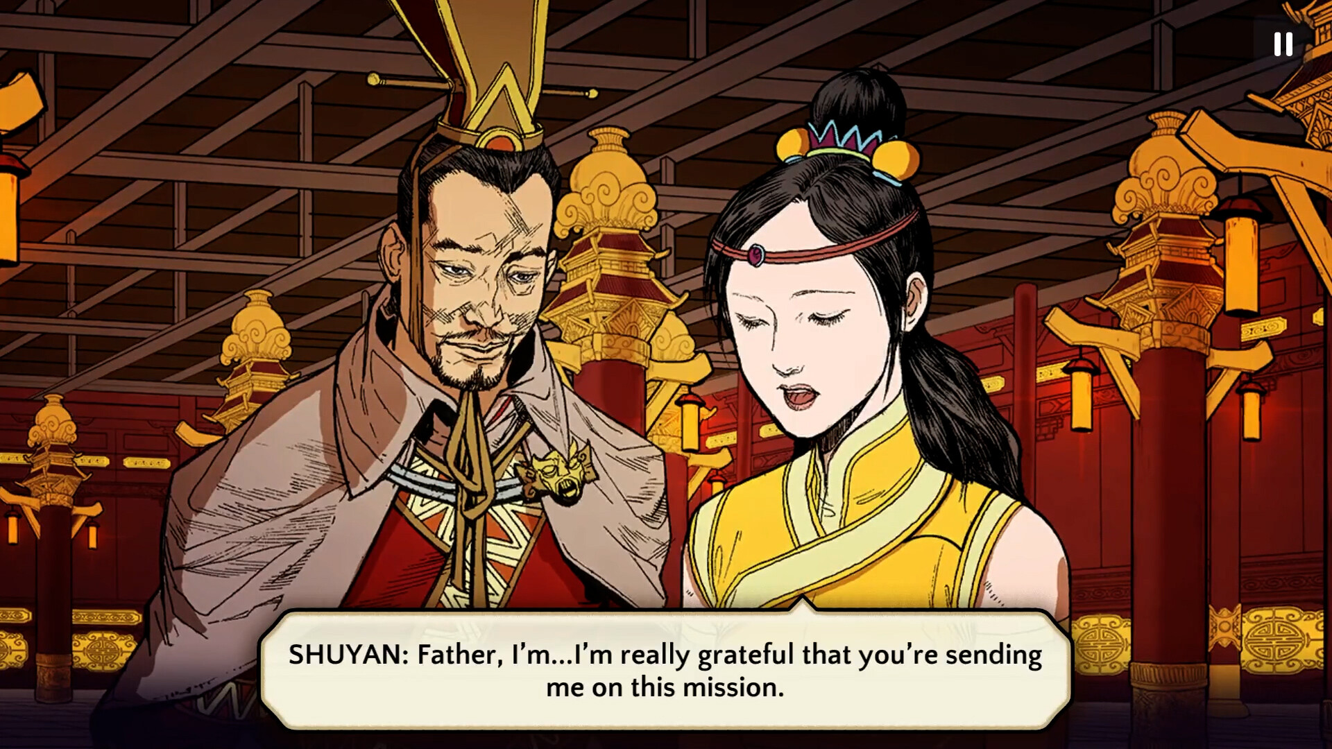 Shuyan Saga screenshot 4