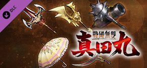 SAMURAI WARRIORS: Spirit of Sanada - Additional Weapons Set 1