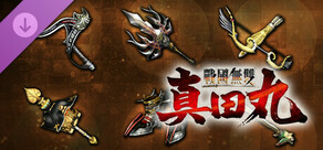 SAMURAI WARRIORS: Spirit of Sanada - Additional Weapons Set 4