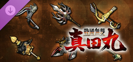 SAMURAI WARRIORS: Spirit of Sanada - Additional Weapons Set 4
