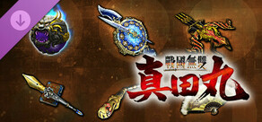 SAMURAI WARRIORS: Spirit of Sanada - Additional Weapons Set 5