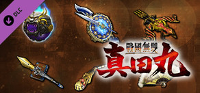 SAMURAI WARRIORS: Spirit of Sanada - Additional Weapons Set 5