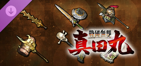 SAMURAI WARRIORS: Spirit of Sanada - Additional Weapons Set 6