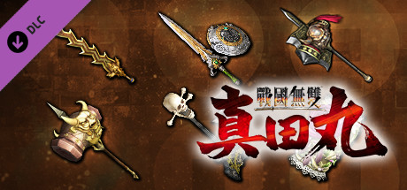 SAMURAI WARRIORS: Spirit of Sanada - Additional Weapons Set 6