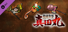 SAMURAI WARRIORS: Spirit of Sanada - Additional Weapons Set 7