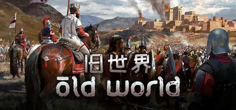 Old World