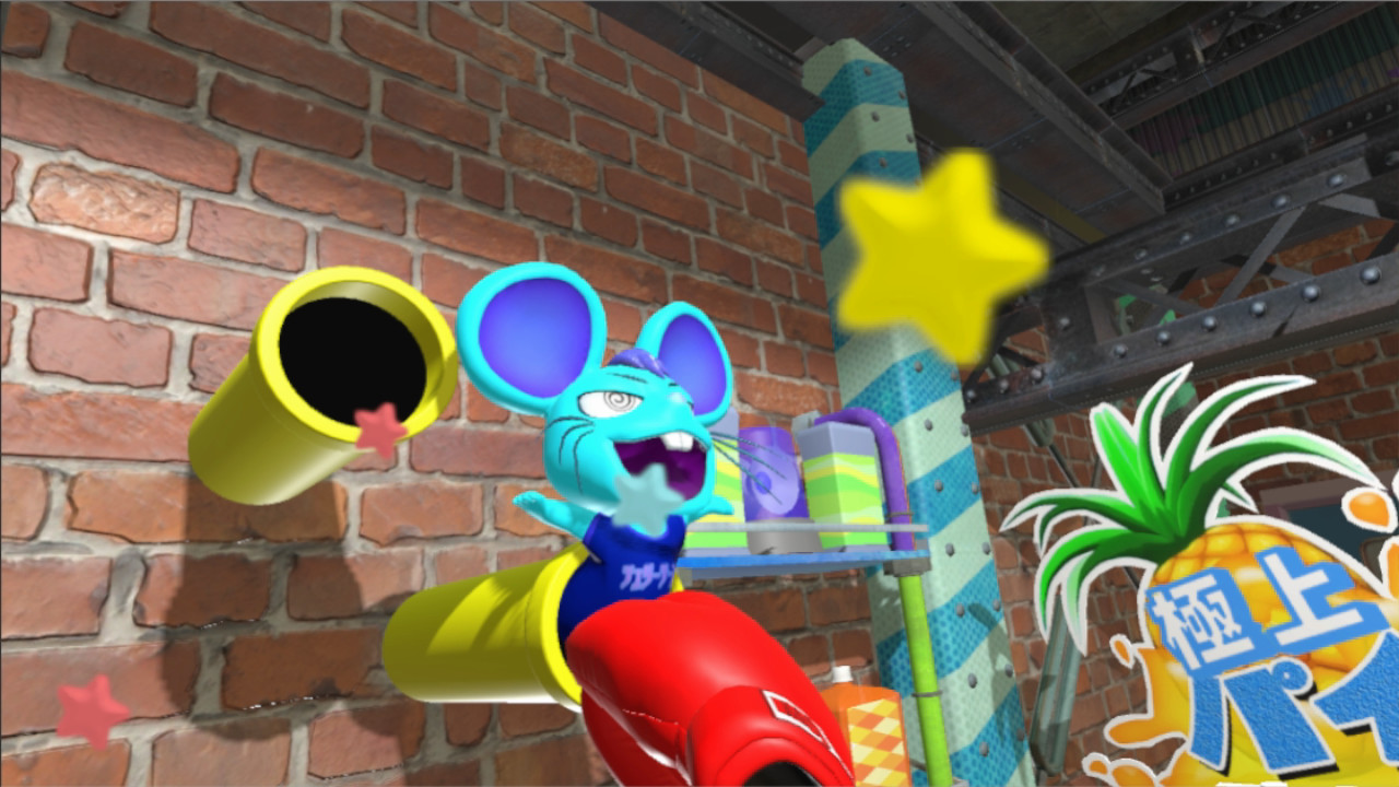 Exterminator screenshot 9