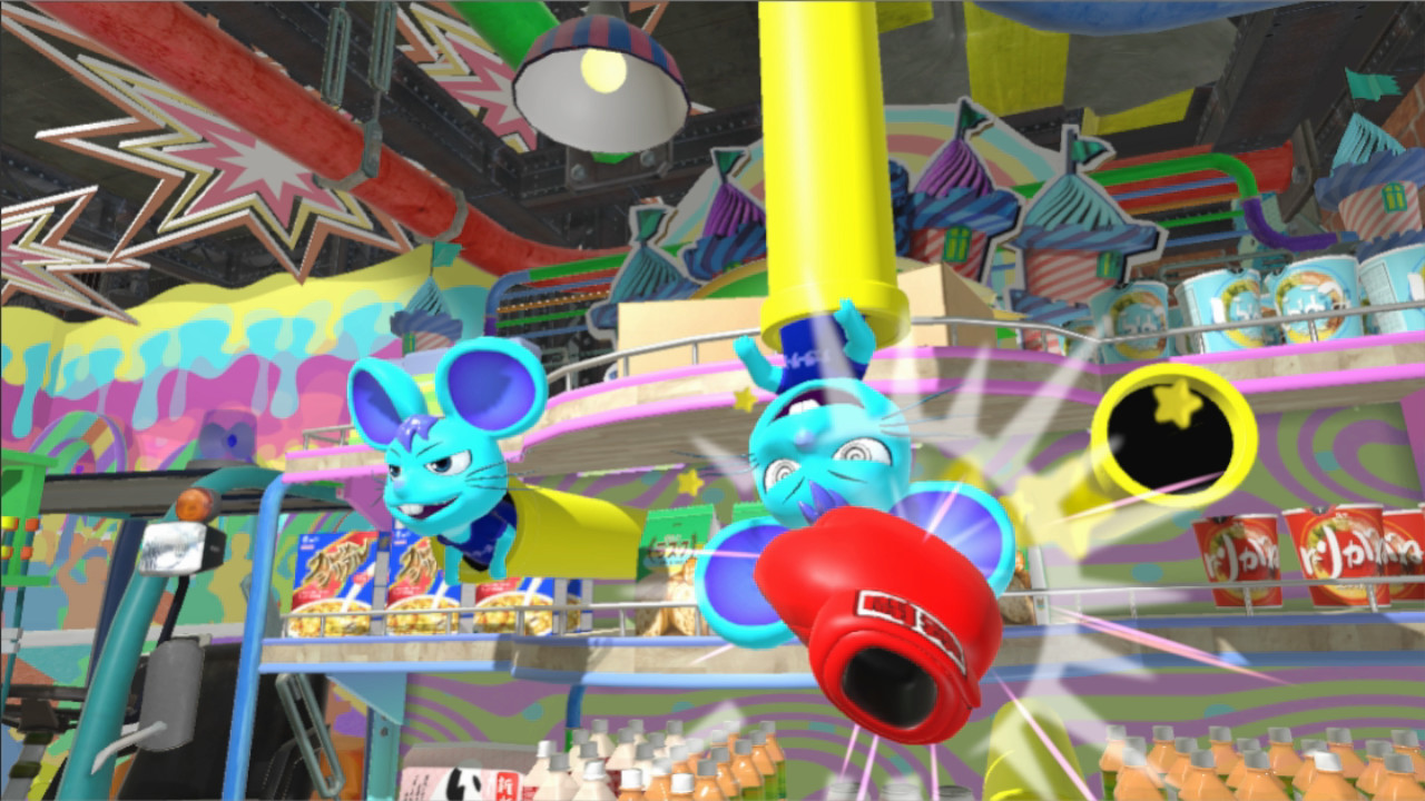 Exterminator screenshot 6