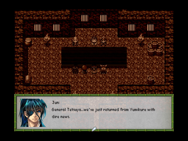 Shining Plume 2 screenshot 5