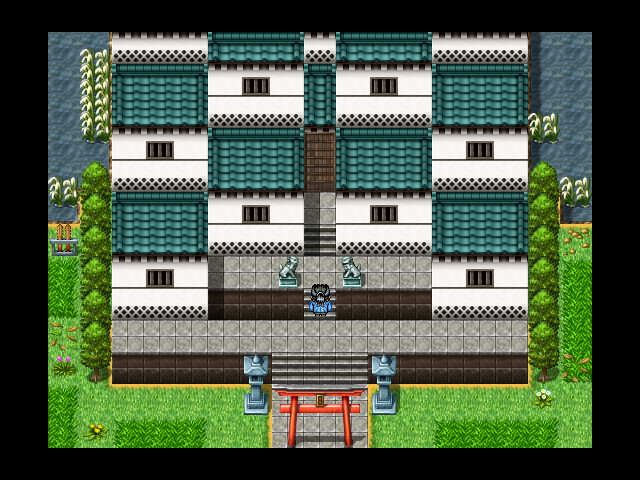 Shining Plume 2 screenshot 3